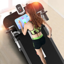 Ji Can Treadmill Home Small Folding Weight Loss Multifunctional Silent Indoor Family Walking Fitness Equipment