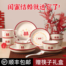 New wedding gift to new people wedding tableware niche high-level practical bride accompanying girlfriend engagement gift