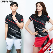 South Korea Kelaian badminton suit new men and womens short-sleeved breathable quick-drying suit fashion casual lapel couple outfit