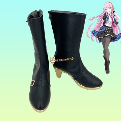 taobao agent VOCALOID Patrol Saying COS COS Shoes 2070 Anime Game Character COSPLAY Performance Shoes Customization