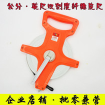 Manufacturers 30 meters 50 meters 100 meters portable frame type waterproof fiber tape ruler insulation insert soft tape measure inch ruler