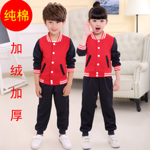 Kindergarten garden uniform Primary school uniform spring and autumn winter red new winter pure cotton thickened sports suit wholesale
