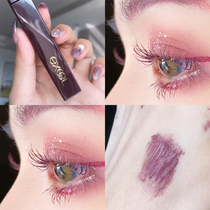 Japanese excel color mascara multi-color waterproof natural slender curl no fainting no makeup new color 05 06 06