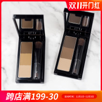 Japan Jianabao kate kate three-color eyebrow powder disc female eyebrow powder repair highlight three-in-one ex5ex7
