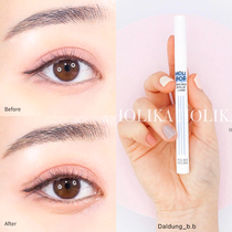 Ma Sheng lying silkworm Korean Holika liquid lying silkworm pen double eyelid deepening extension pen shadow pen