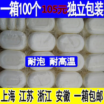 Bath soap does not crack does not paste rotten bath soap bathroom soap SPA soap bath soap