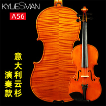 KYLIESMAN Italian spruce violin A56 professional grade examination handmade solid wood orchestra European violin