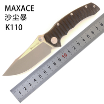 MAXACE large outdoor knife special combat folding knife heavy knife dismantling express knife sharp carry-on knife survival knife