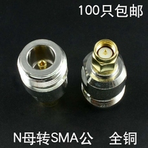 Wholesale NK SMAJ RF adapter N female to SMA male copper n adapter antenna adapter 50 Ω