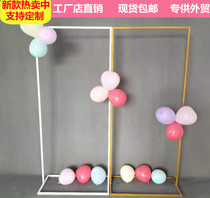 New wedding props wrought iron Golden Square arch flower frame wedding stage background frame decoration welcome sign