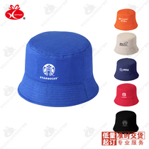 Hat custom printed logo advertising hat printed word printed map Baseball cap Student cap custom company promotional cap