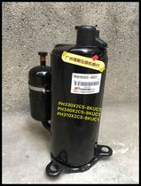PH330X2CS-8KUC1 PH340X2CS-8KUC1 PH310X2CS-8KUC1 2P Meizhi compressor