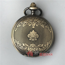 Antique pocket watch double open mens mechanical clock antique miscellaneous classical mechanical watch craft decoration old copper watch gift