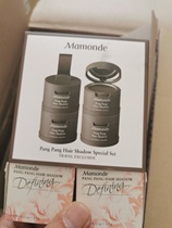 Bald girl artifact Mamonde dream makeup new hairline powder makeup shadow powder modification filling natural