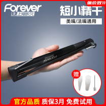 Permanent high pressure pump bicycle basketball air needle Special Portable Mini small household battery car Universal