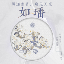 Menghai octagonal pavilion dawn tea factory 2020 such as fan 100g Puer raw cake tea cake mini brown old tree