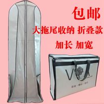 Waterproof large tail wedding tote bag Dress bag bag Waterproof suitcase dual-use bag dust cover storage