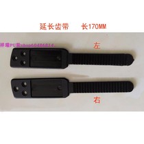 Roller Skate Buckle Skates Energy Belt Strap Rack Telescopic Belt Accessories Jinfeng Lexiu