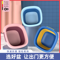 Baby foldable washbasin 3 packed baby washbasin children wash buttocks newborn small basin three 1020