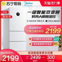(Midea 86) 230 liters three-door variable frequency air-cooled smart home appliances energy-saving rental energy-saving household refrigerator