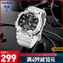 casio Casio Casio watch mens sports waterproof trend mens watches Casio AQ-S810 (1598)