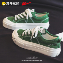 Back Force Sailor Cloth Shoes Women 2022 Summer new spring autumn high school students green low-help thick bottom trendboard shoes 1004