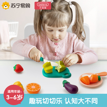 Benshi children cut fruit toys Baby vegetables cut music velcro for boys and girls over the house kitchen set