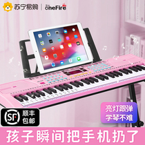 (Wanhuo 453) Electronic Piano Piano children beginner baby 7 little girl toys 3 home 6 years old 4 Children 5