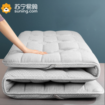 Soybean Mattress Upholstered Home Bedroom Thick Cushion Quilted Bedding Thin hard cushion 1 5m Bed Bedding Summer Bedding 1258