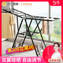 (Kabe 363)Clothes rack floor folding indoor balcony black aluminum alloy baby drying rack