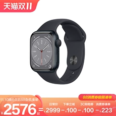 ֻٷ ʹ88ȯApple/ ƻ Watch Series 8 GPS/GPS+Ѱ ֱ 41mm/45mm