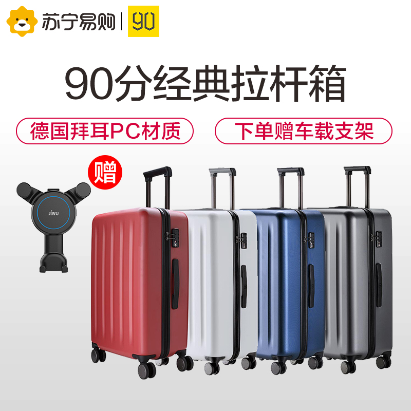 women's suitcases uk