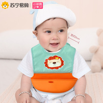Clean Liya Baby Dining Around Pocket Baby Coveting Meal Pocket Waterproof Anti-Dirty Silicone Ultra Soft Surrounding Mouth Children Handy