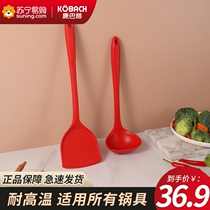 Combach's official flagship store high temperature resistant red silicone shovel spoon is suitable for all pots and 770