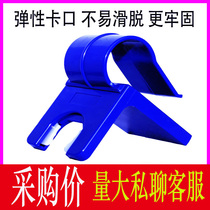 Hand-in-hand disinfectant universal bracket Hospital bedend corridor cart hanger adhesive hook non-perforated hand sanitizer shelf
