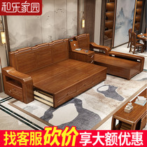 Solid wood sofa bed dual-purpose living room multifunctional sitting and sleeping folding sofa sofa bed storage