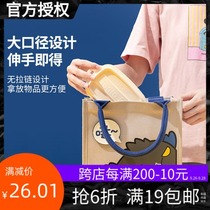 MINISO Famous Products Yin and Yang Division Series Poincy Bags Portable Pocket Noto Bag Hand bag Children