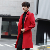 Autumn and winter Korean version of woolen coat mens slim and handsome student trend woolen coat mens windbreaker medium length