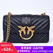 pinko swallow bag 2021 new leather shoulder messenger chain bag high sheepskin womens bag