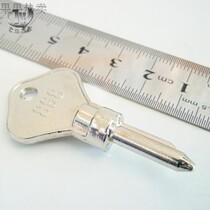 Locksmith hardware 898 cylinder key embryo key embryo