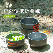  Outdoor portable folding bowl Camping portable bowls and chopsticks set Travel picnic tableware Pots and pans Camping self-driving travel supplies