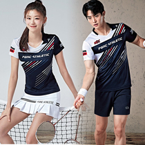 2021 New badminton uniform men and women quick-dry competition sports suit tennis team uniform team enterprise group purchase