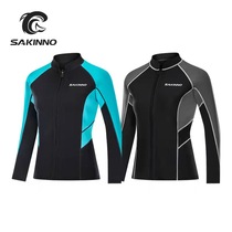 New female split 2MM wet diving suit long sleeve sunscreen snorkeling surf jellyfish clothing cold warm swimsuit