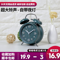  Alarm clock decoration 2021 new small alarm clock student-specific powerful wake-up snooze metal bell bell oversized ringtone