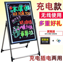 Creative Billboard Small Blackboard Shop With Hanging Home Bracket Floor Display Milk Tea Clothing Shop Advertising Board