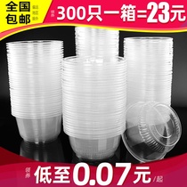 Disposable bowl packing lunch box plastic household lunch box ice powder round soup bowl small paper bowl chopsticks tableware commercial with lid