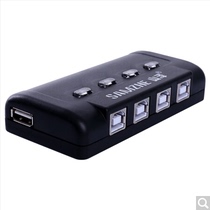  Shanze BL-204W USB printer sharer 4 in 1 out 4-port USB manual switcher Four in one out
