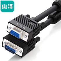 Shanze VF-9015 engineering grade HD dual magnetic ring VGA cable 3 6 wire core needle hole 1 5 meters