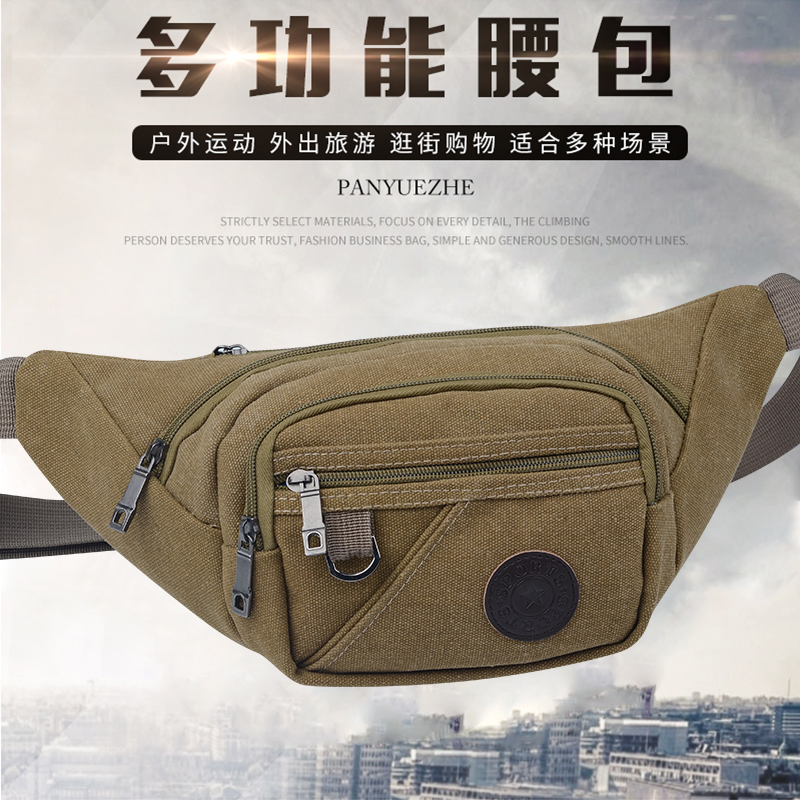 Wear-resistant canvas waistpack Men's large-capacity multi-functional bag inclined across the outdoor ladies business receipt mini-cashier bag