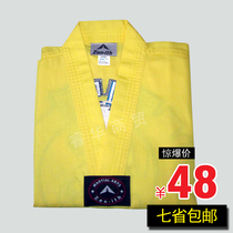 Taekwondo costume costumes coaching uniforms children adult taekwondo uniforms yellow costumes